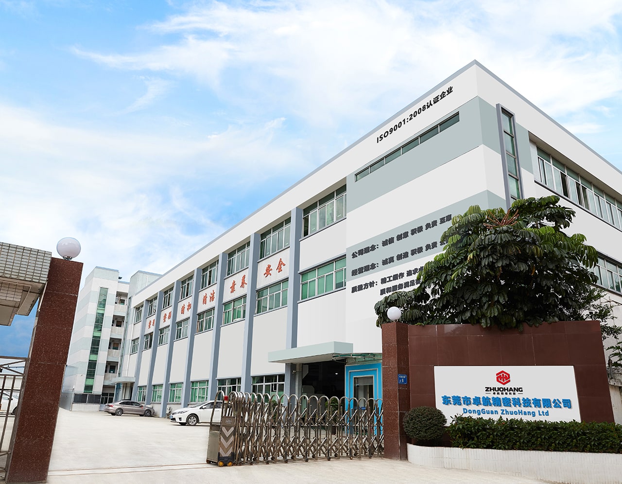 CNC Milling Service,oem manufacturer,supplier,venor,exporter of cnc machined parts